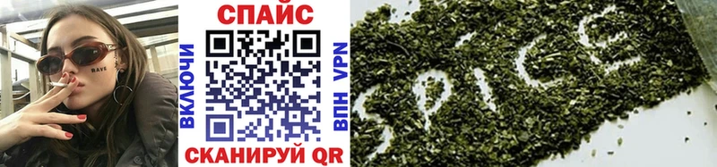 Бутират GHB  Полевской 