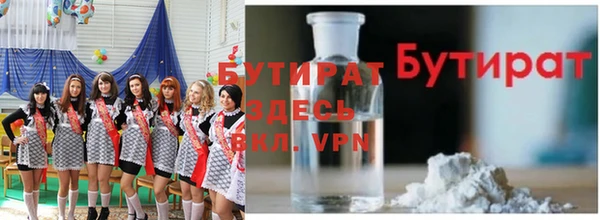 скорость mdpv Армянск