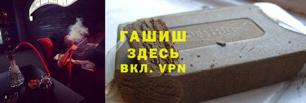 спиды Арсеньев
