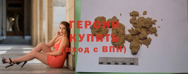 скорость mdpv Армянск