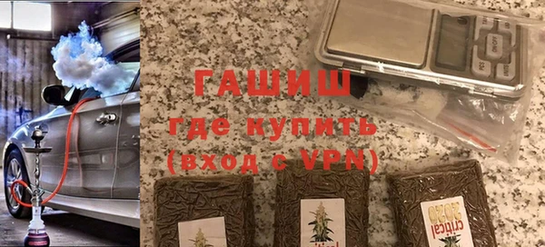 скорость mdpv Армянск