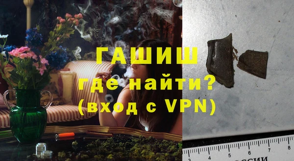 спиды Арсеньев