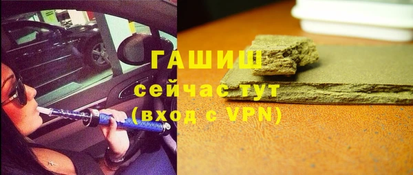 спиды Арсеньев