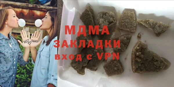 спиды Арсеньев