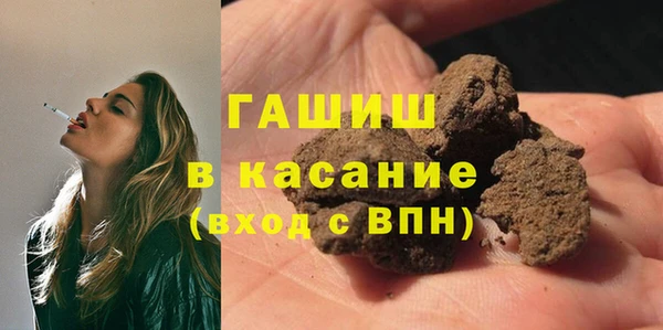 спиды Арсеньев
