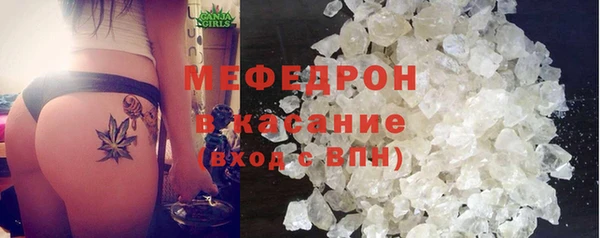 спиды Арсеньев
