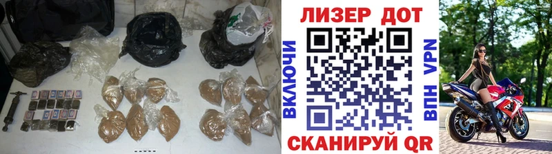 ссылка на мегу ONION  Полевской  Лсд 25 экстази ecstasy  наркотики 