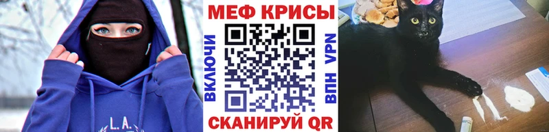 МЕФ 4 MMC  Полевской 