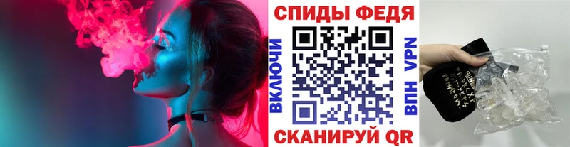 Метамфетамин мет  Полевской 