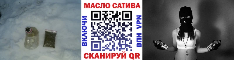 Дистиллят ТГК вейп с тгк дарк нет формула Полевской